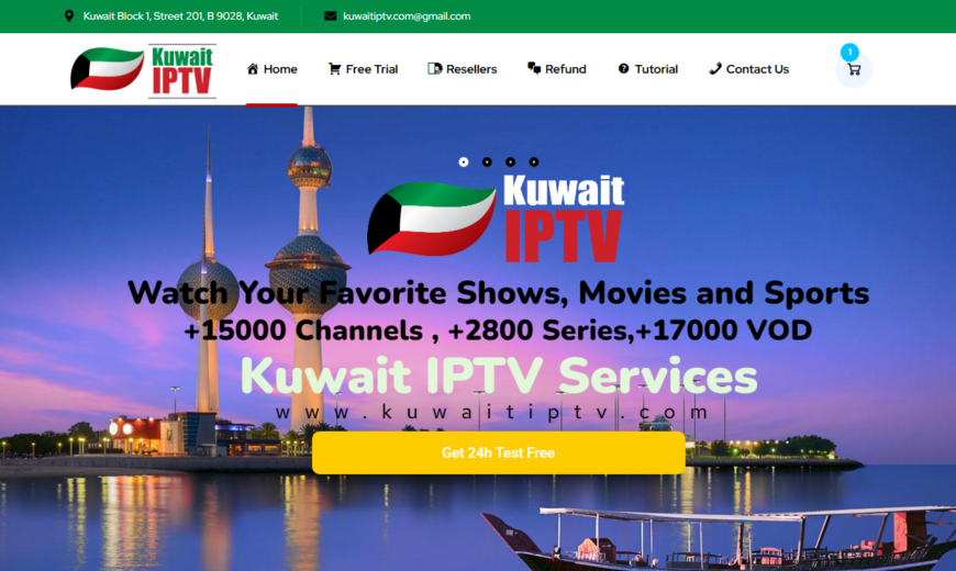 kuwaitiptv-mainpage