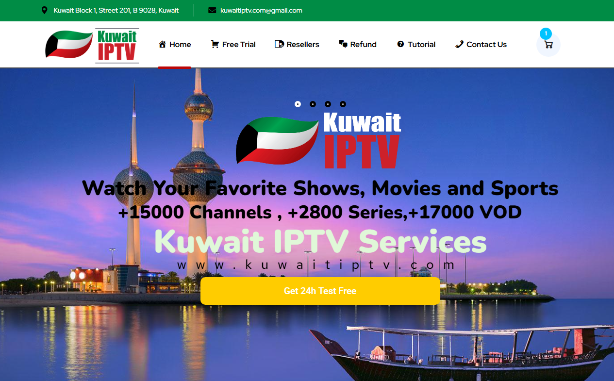kuwaitiptv-mainpage