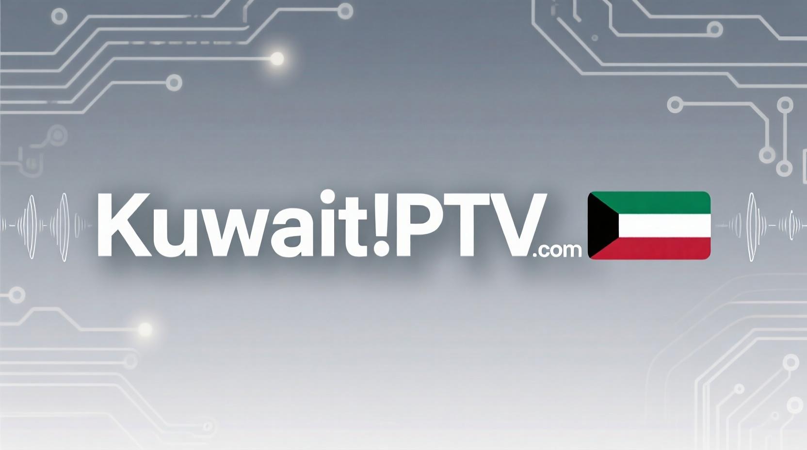 A family enjoying a movie night together, using a smart TV and IPTV service.